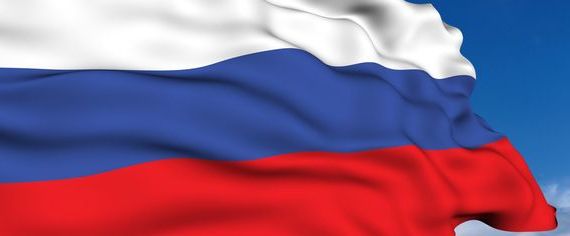 прописка в Гурьевске